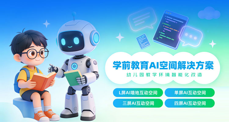 大图二